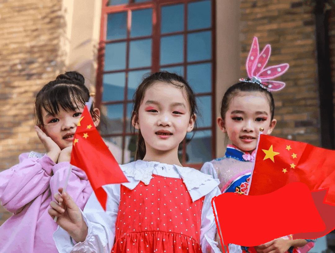 象山景区攻略,国庆嗨玩记