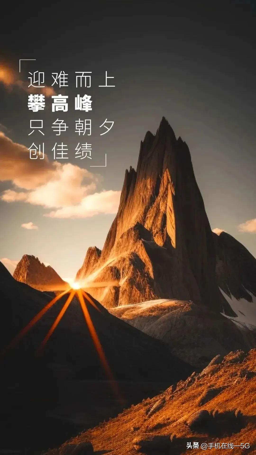 历史上的今天2023.09.06,【历史上的今天】2023.09.19