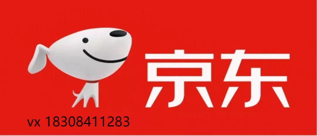 京东店铺入驻条件及详细流程,京东开店入驻流程及费用明细