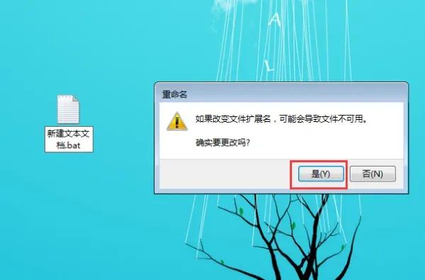 电脑清除c盘垃圾文件,电脑一键清除垃圾的程序