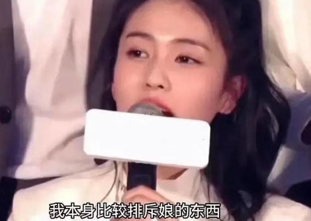 白鹿近期风波,白鹿被全网骂的原因