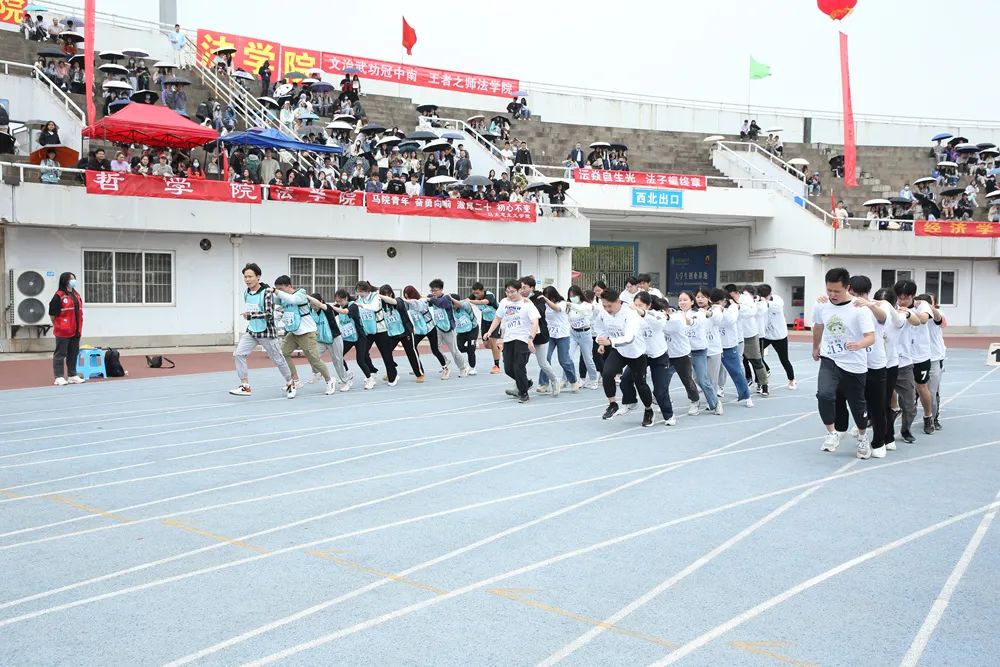 中南大学24周年超燃,超燃运动会开幕式热门