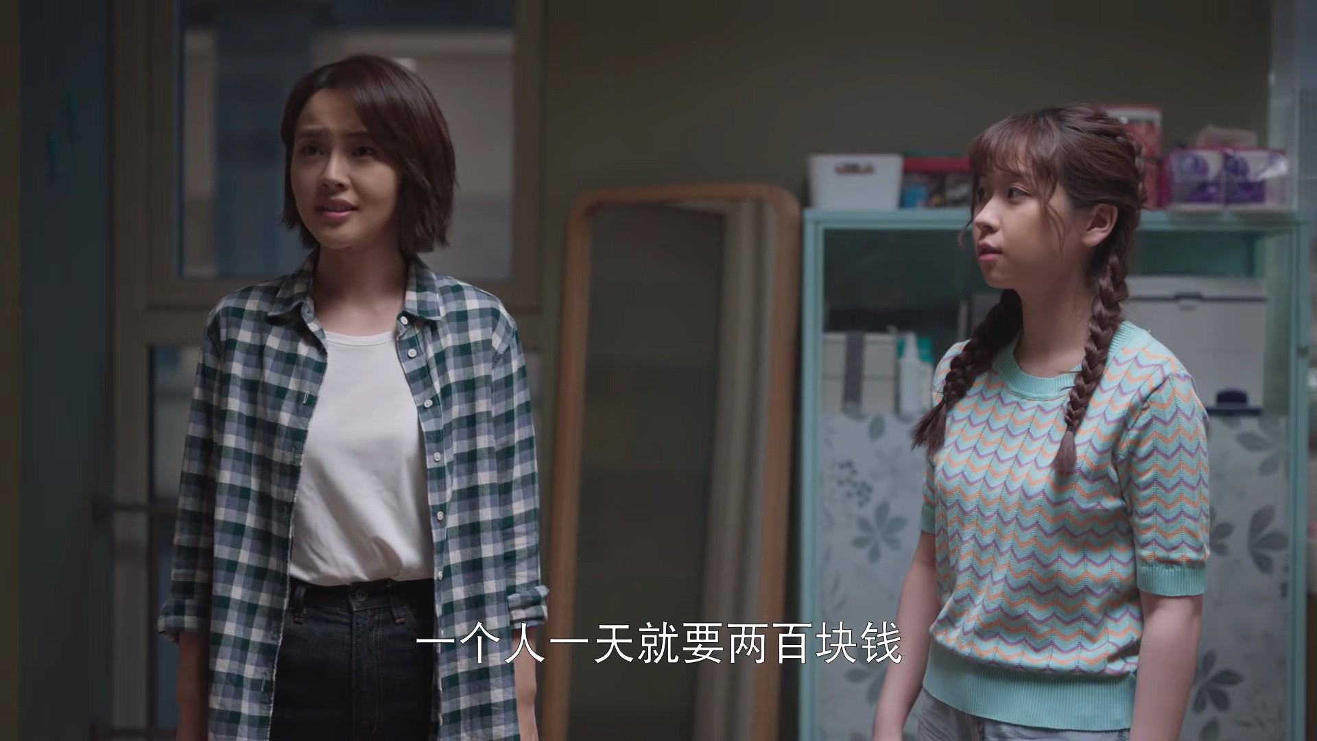 开播已拿下7个冠军，鹅家这部剧，打开了女性群像剧流量的天花板