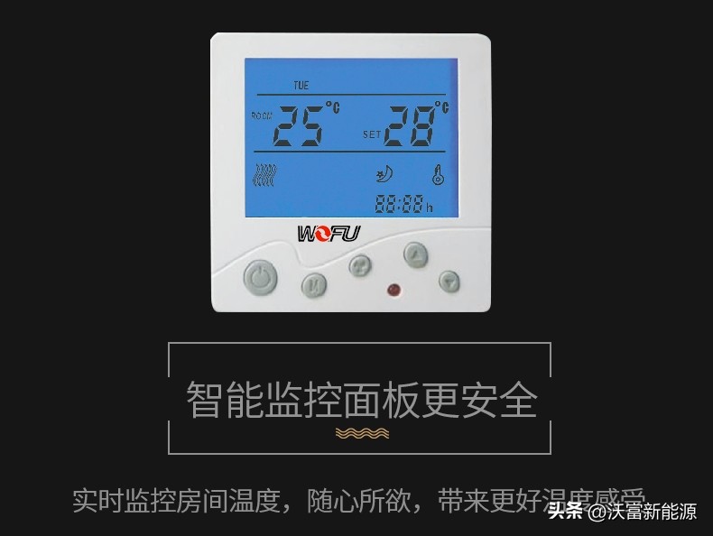 为什么同楼层房子价格不同,别墅如何选择地源热泵空调