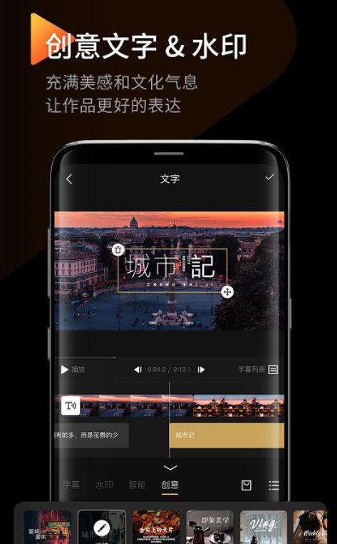 可以帮助您日常生活安排的软件,有什么免费的生活助手