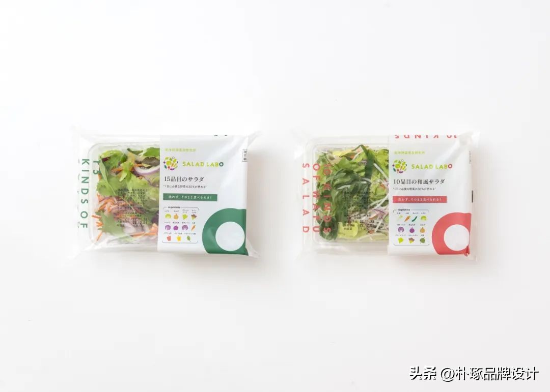 三农特产好物分享,农产品土特产品牌设计欣赏