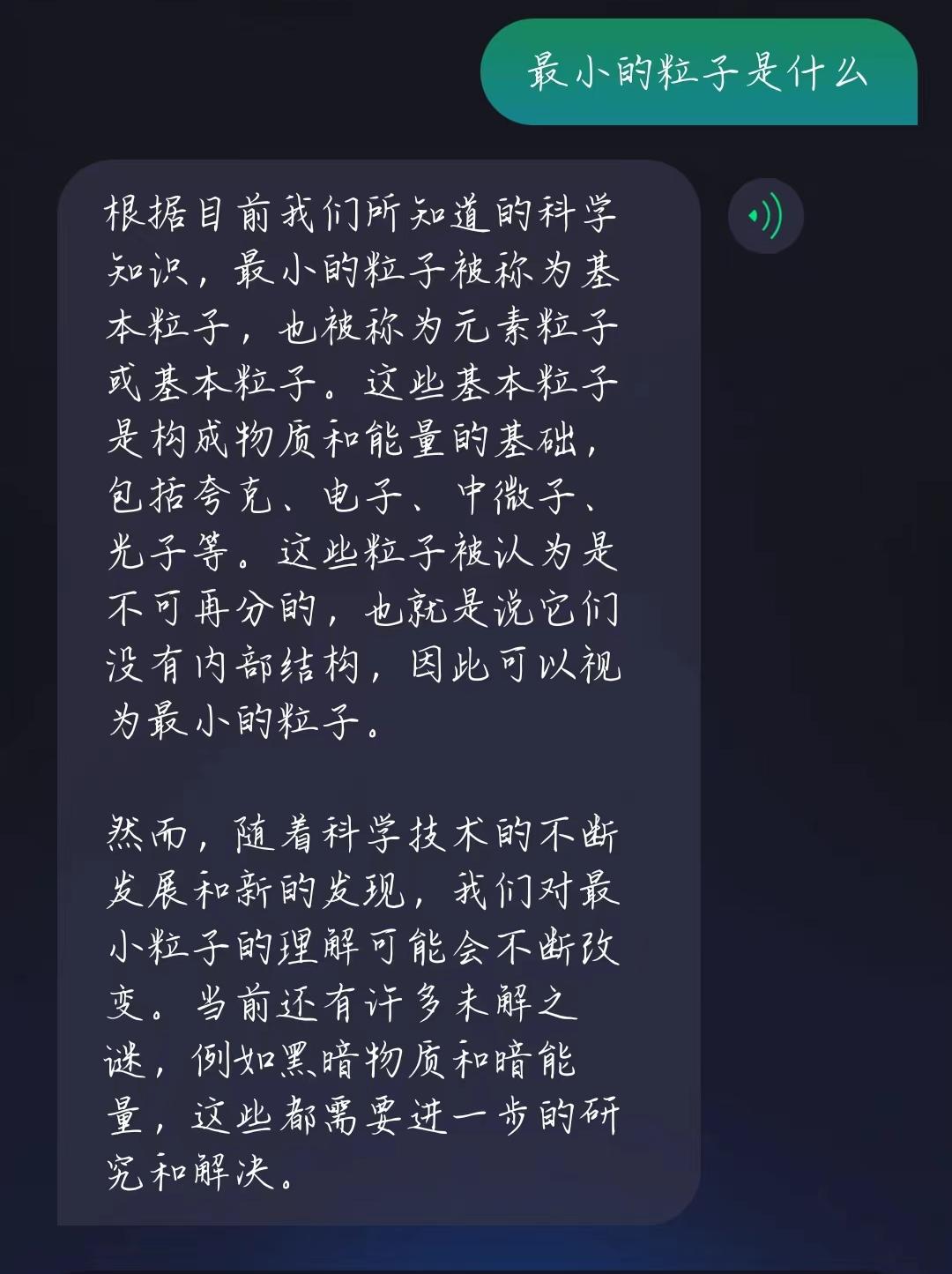 人工智能头顶的阴霾：深度学习神经网络的不可解释性