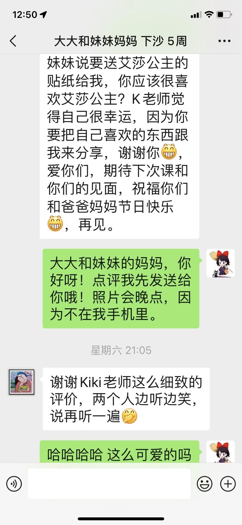 带孩子一起做的项目式学习,带孩子一起做运动操完整版