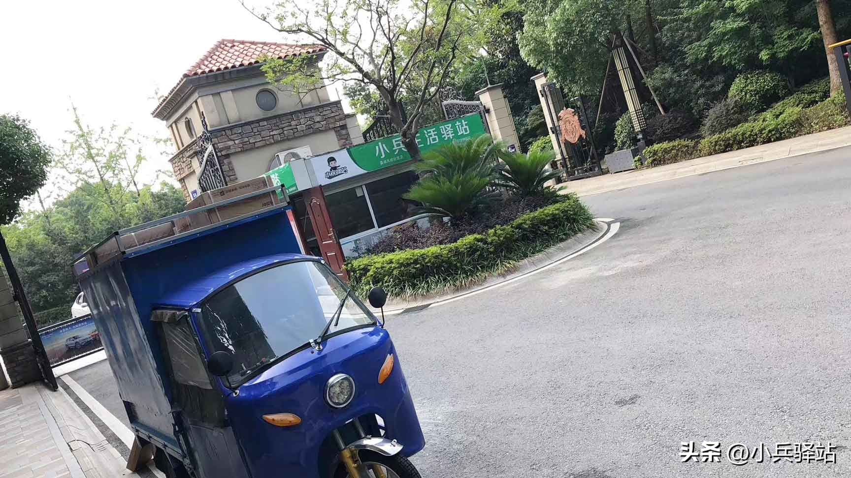 农村快递代收点是否有前途,农村加盟快递代收点多少钱