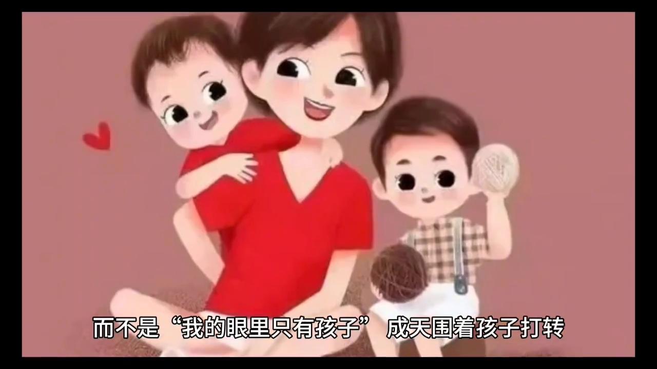 好妈妈不吼不叫培养孩子100个细节,一个好妈妈怎么培养孩子