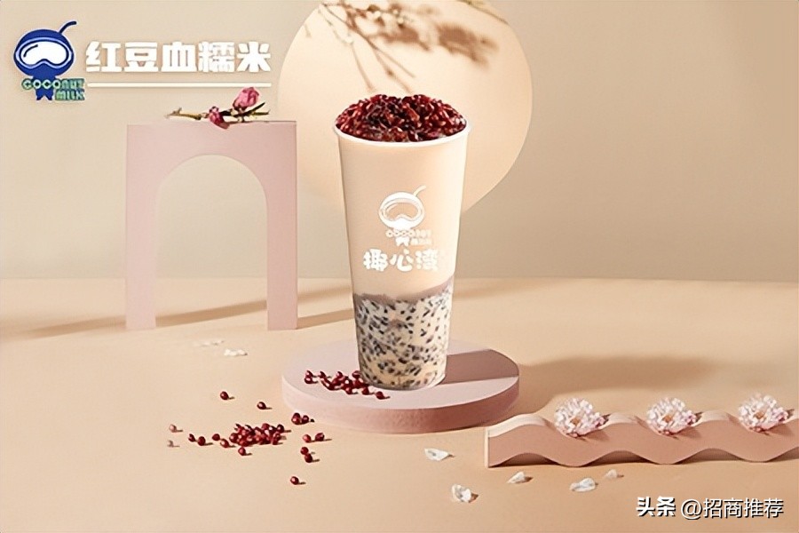 加盟椰子水哪些品牌最好,椰心湾饮品加盟