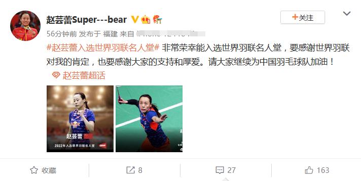 祝贺中国奥运健儿取得佳绩,中国奥运冠军及事迹