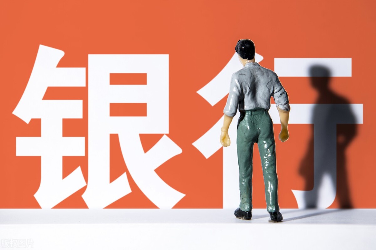 工商银行11月份存款利率是多少,工商银行5000元存2年利息是多少