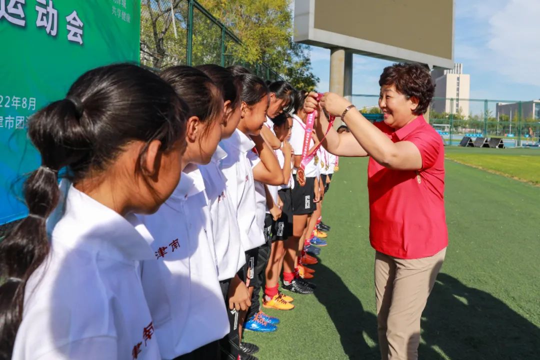天津市第十五届运动会青少年,天津市青少年足球联赛开幕式