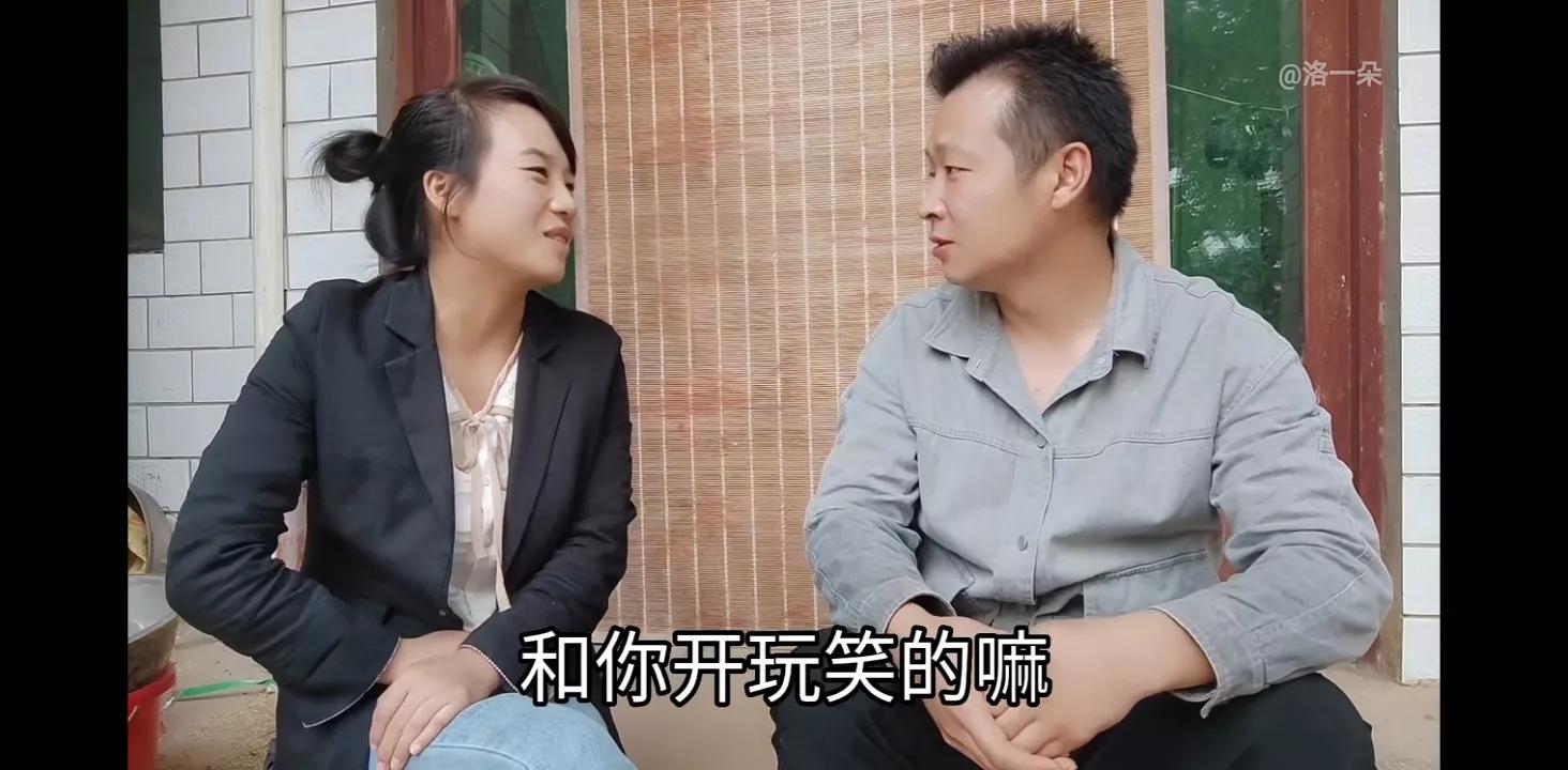 子奇妈给一朵钱买衣服，结果一朵买了化肥