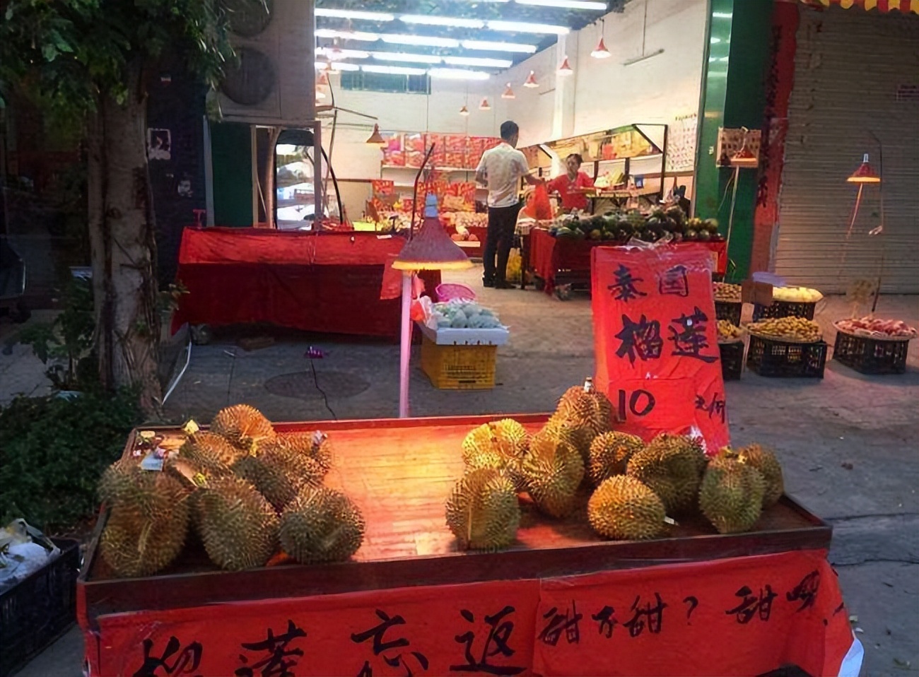 快过年了,盘点地摊常见的5种*局骗**,老百姓看到了最好绕着走