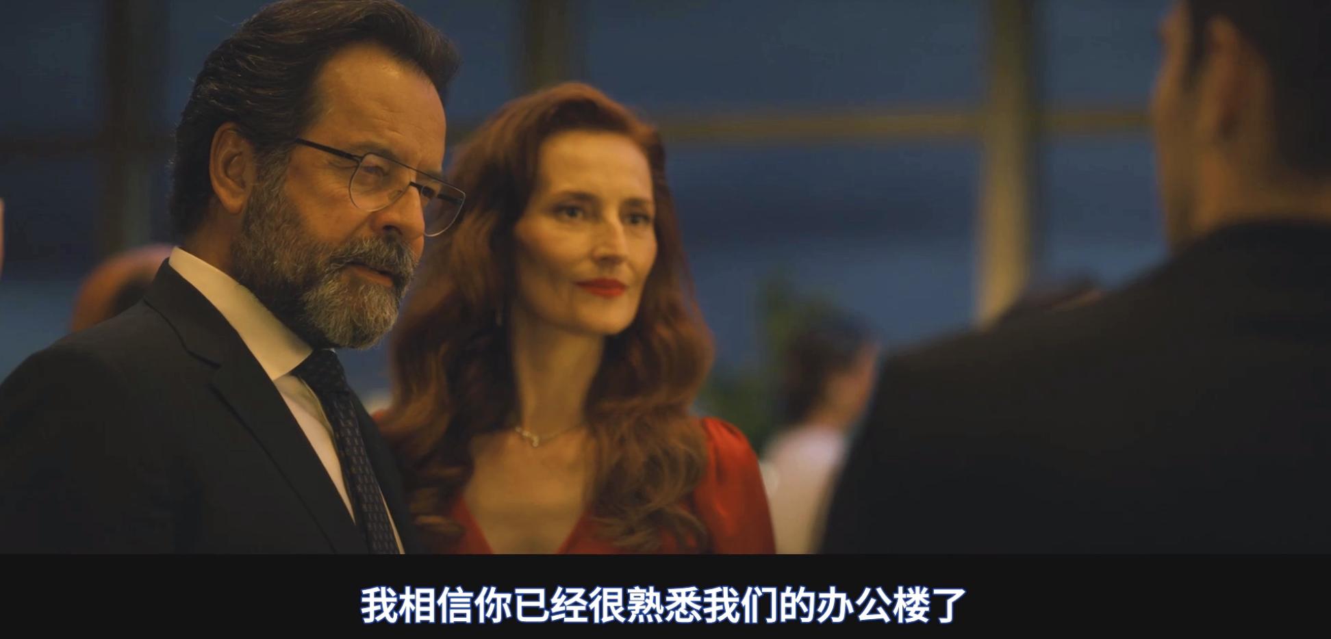 西班牙版《五十度灰》，除了主演的性张力，还有什么？