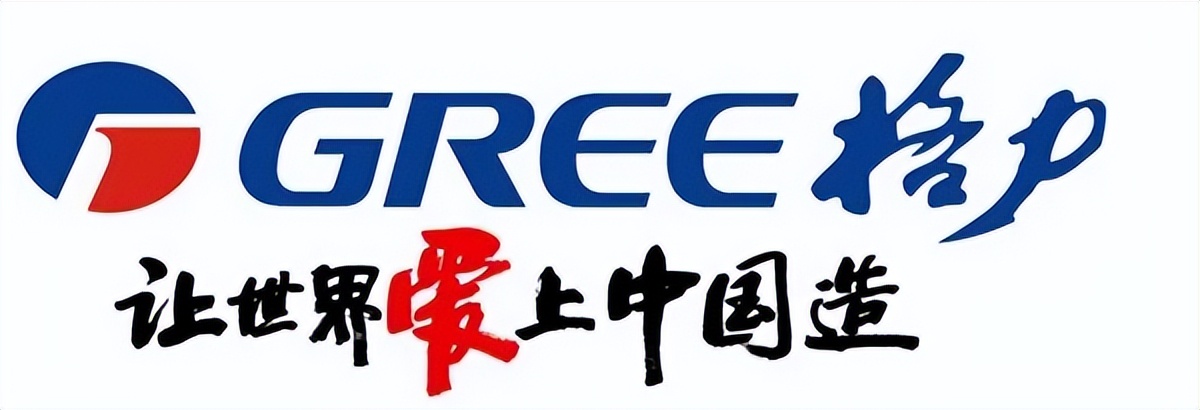 空气能新能源十大品牌,空气能十大品牌代理加盟