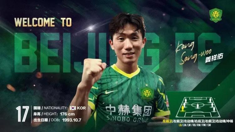 鍔犵洘杩囨亽澶х殑闊╁浗鐞冨憳鏈夊摢浜涗汉,鏈変汉閿掗摏鍏ョ嫳