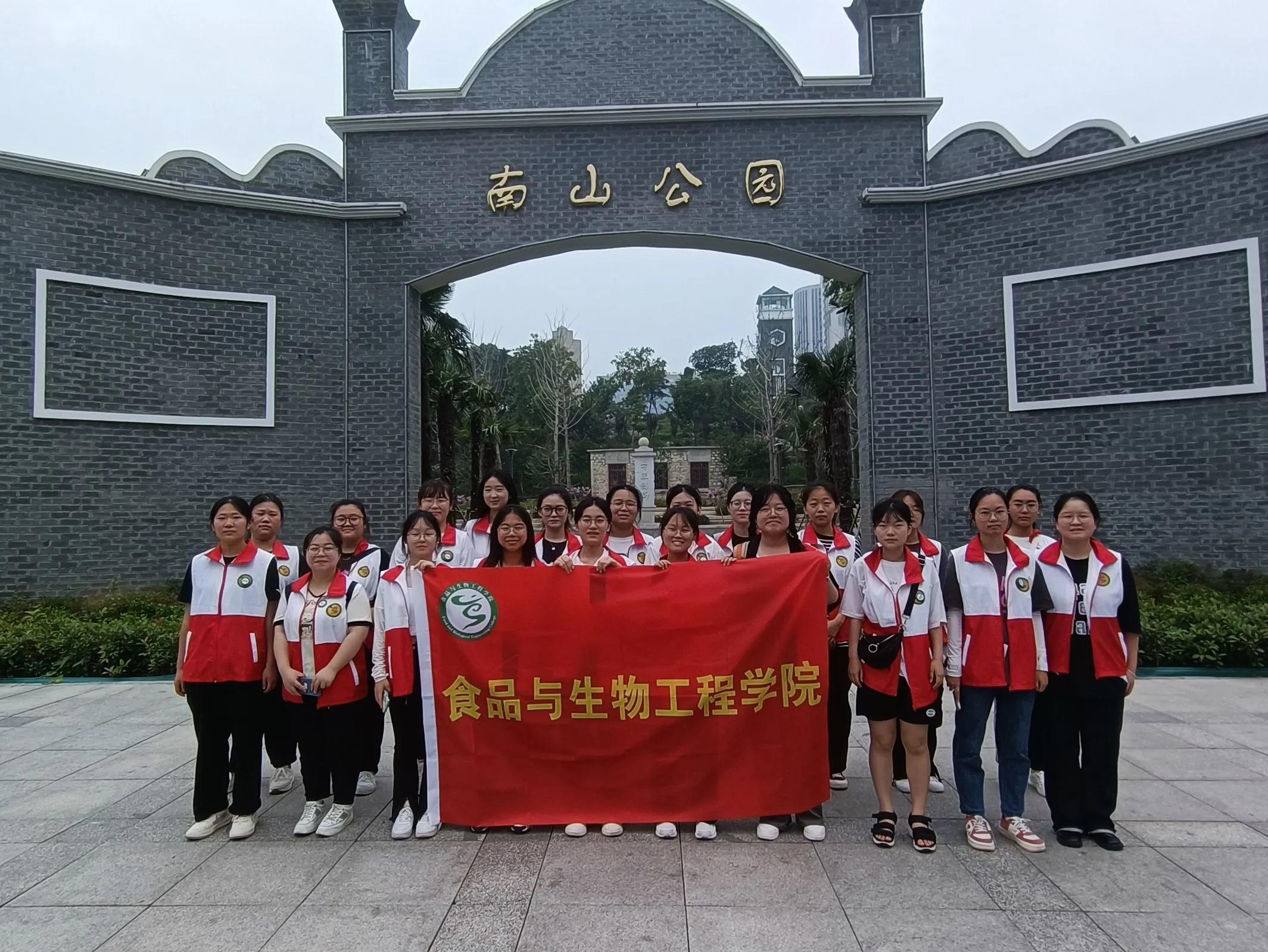 学先烈事迹讲英雄故事,追寻先烈足迹缅怀先烈事迹感悟