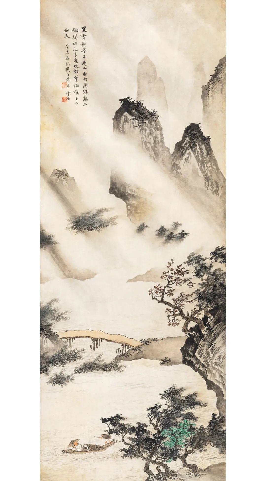 北京荣宝拍卖专场书画,翰墨因缘作品价格