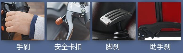 雅迪金彭三轮车,金彭雅迪休闲三轮车哪个好