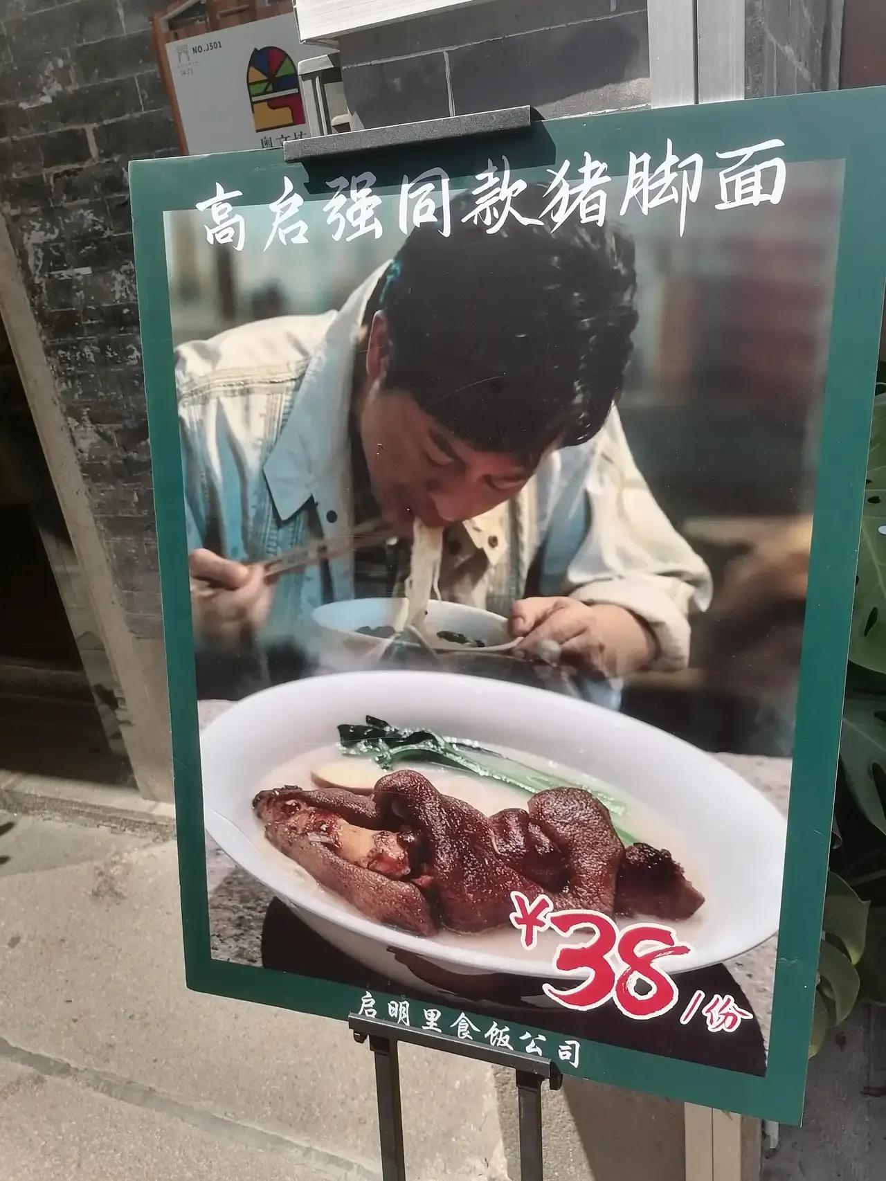 大运狂飙,兔年行大运好运常相伴