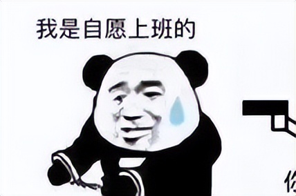 欧阳娜娜潮牌吐槽,欧阳娜娜潮牌定价