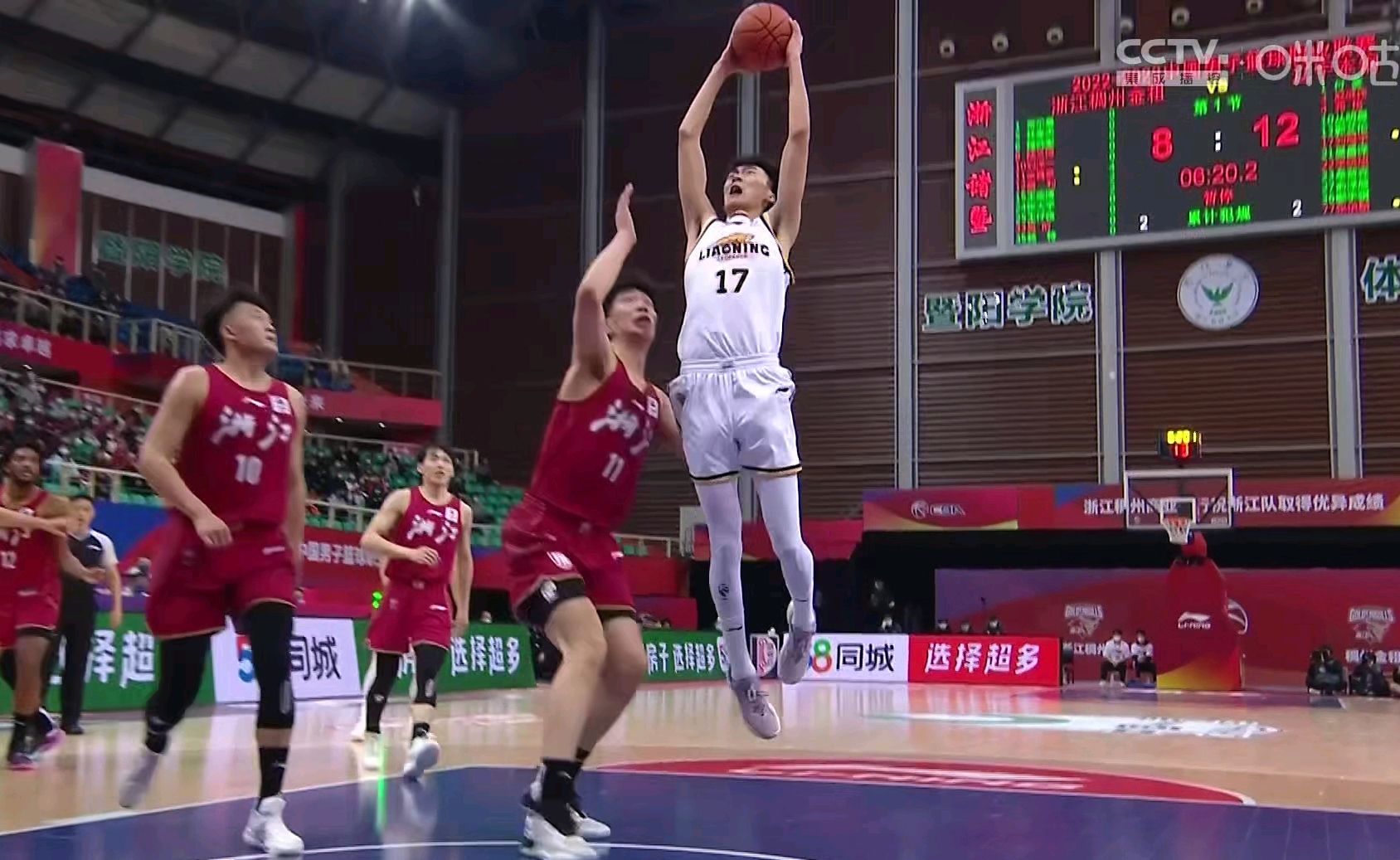 辽篮新帅杨鸣郭士强,辽篮新任少帅将亮相国光帮帮忙