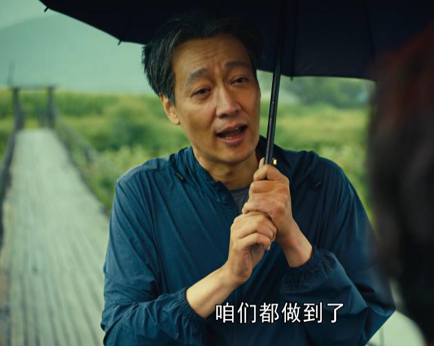 人世间收视率破纪录,人世间收视率