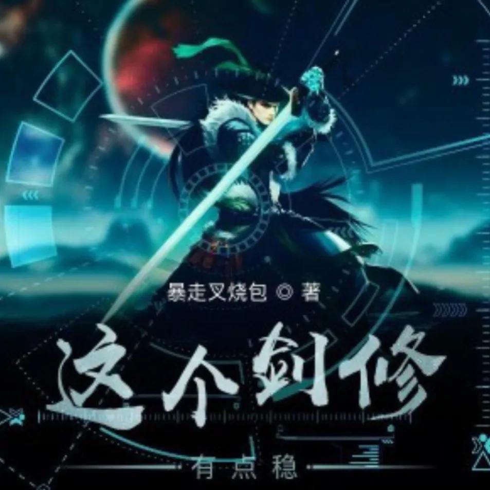 4鏈鍚庨叄鐣呮穻婕撶殑缃戞父灏忚,30鏈粡鍏哥綉娓哥被灏忚