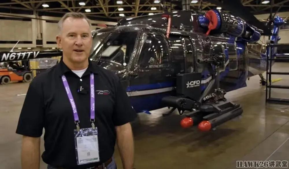 乌克兰黑鹰,乌克兰黑鹰直升机