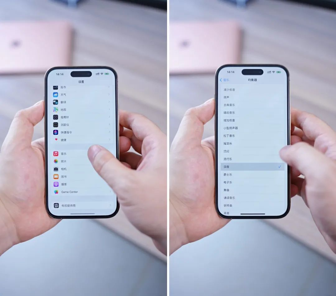 iphone如何隐藏app电池使用时间,iphone下划线隐藏技巧