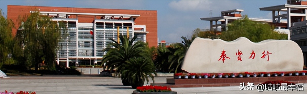 上海市2023重点高中排名一览表,上海16区40所强势高中