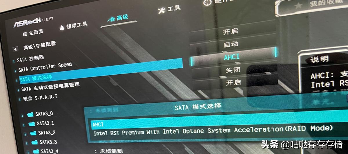 2022数显8盘双万兆NAS使用手记,下:DSM7.0安装网卡避坑系统设置