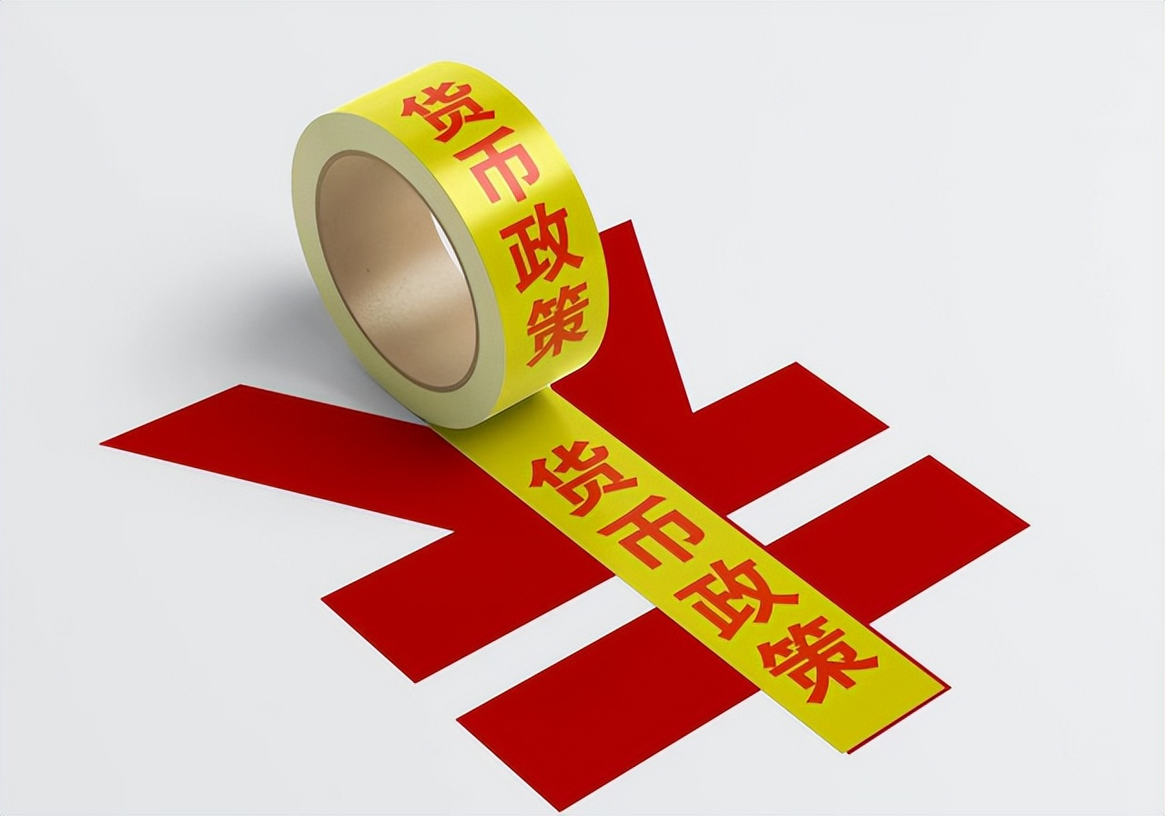 央行最常使用的货币政策是,央行对基础货币的控制和影响