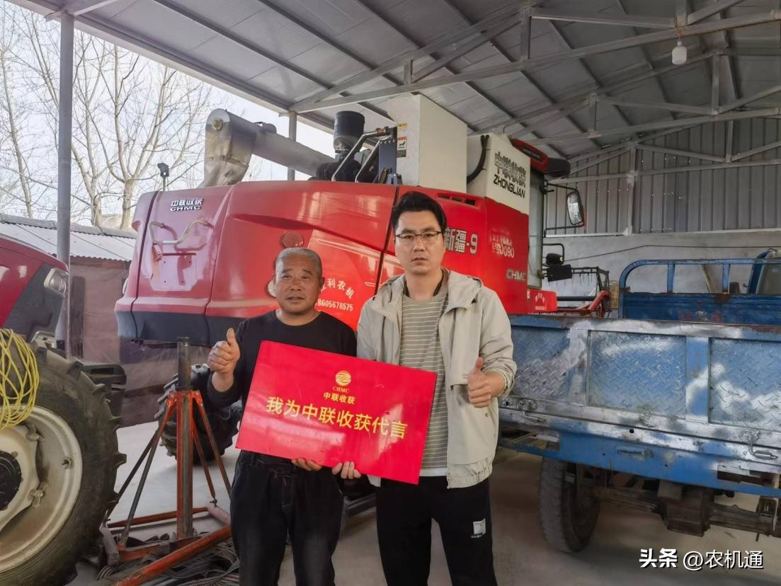 2022中联9b小麦收割机介绍,中联9b小麦收割机介绍
