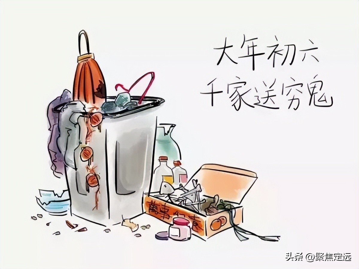 春节习俗腊月二十八到正月十五,春节习俗正月初一至十五