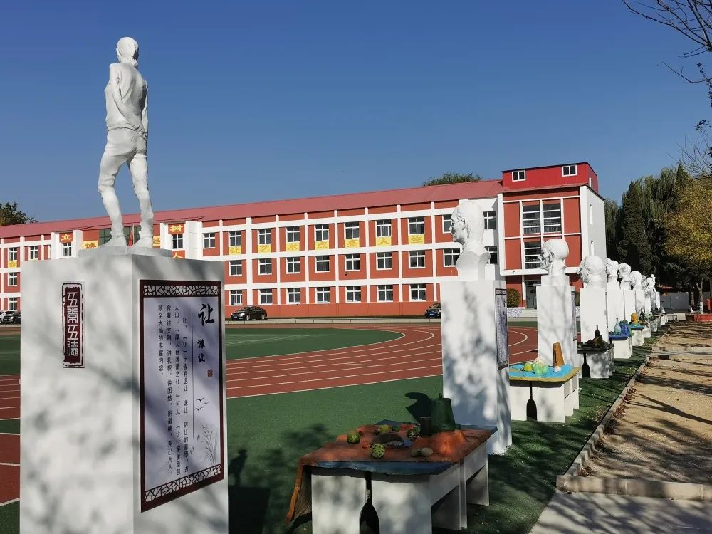 秦皇岛奇石学校几月份招生,秦皇岛抚宁区奇石学校招生电话