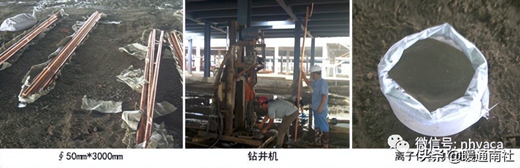 洁净厂房围护结构常见问题及通病