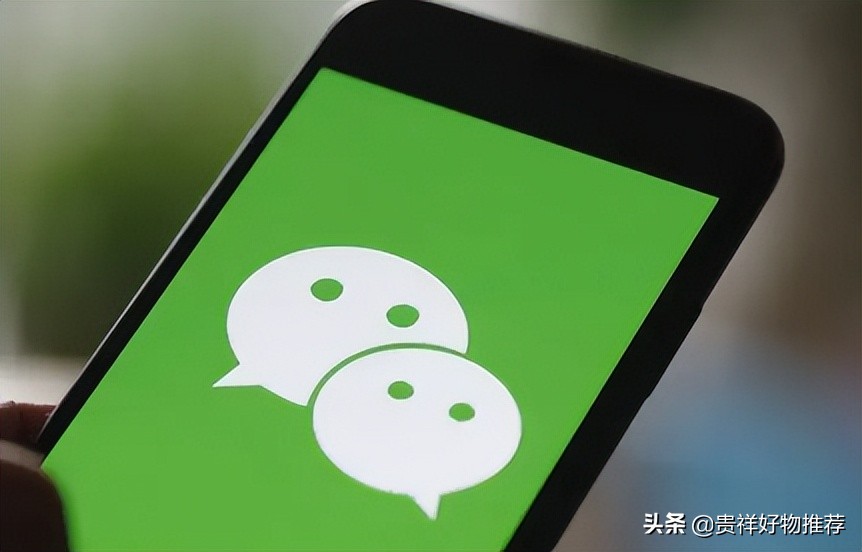 微信卸载后打微信电话还能打通吗,华为手机微信卸载了怎样找回微信