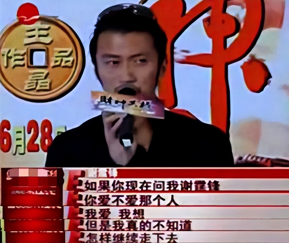 王菲谢霆锋现在婚姻近况咋样,李亚鹏王菲谢霆锋近况