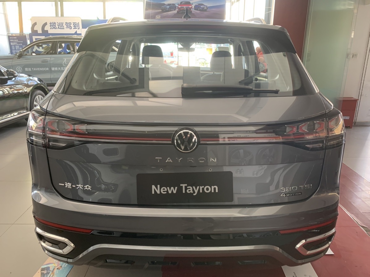 19款探岳和新款探岳对比,探岳对比2024款探岳