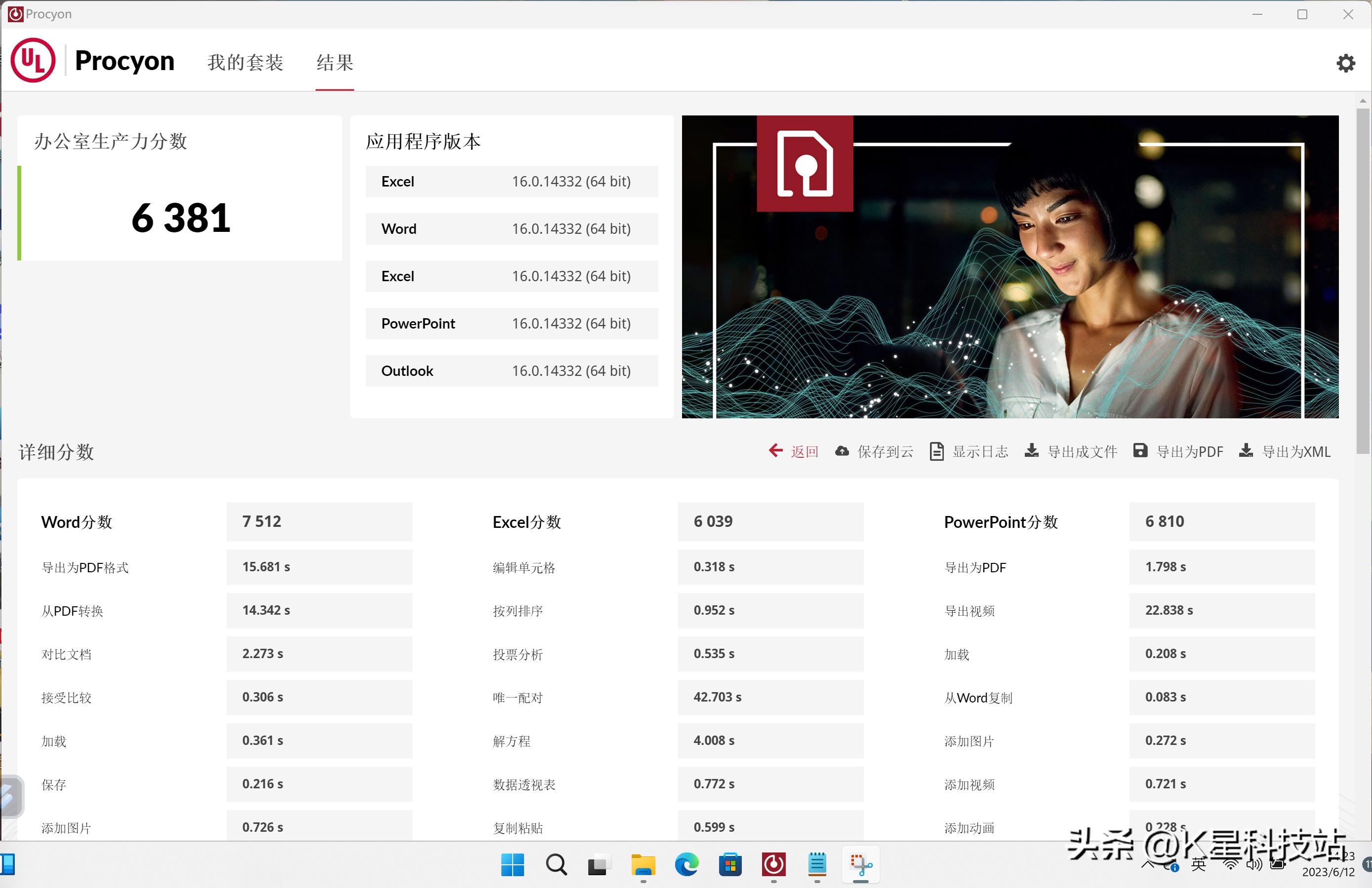 华硕灵耀x13轻薄本单手开合,华硕灵耀13深度评测
