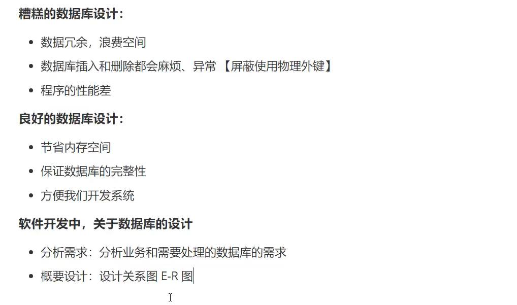 2021最热门的20个数据库学习总结，你会用哪几个？