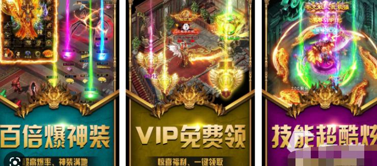 真实对比，有图有真相，逆水寒手游月卡*党**和10万氪佬差距仅10%