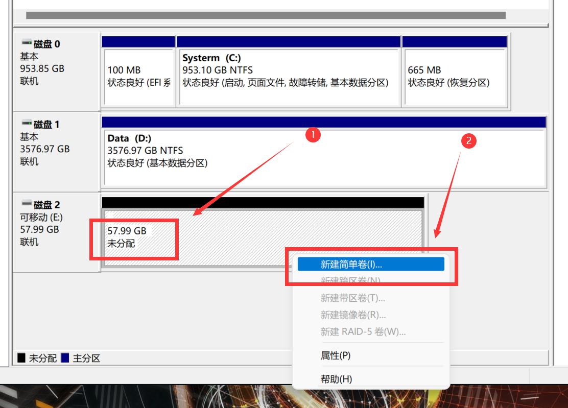 微软官方pe系统装机,windows系统快速装机