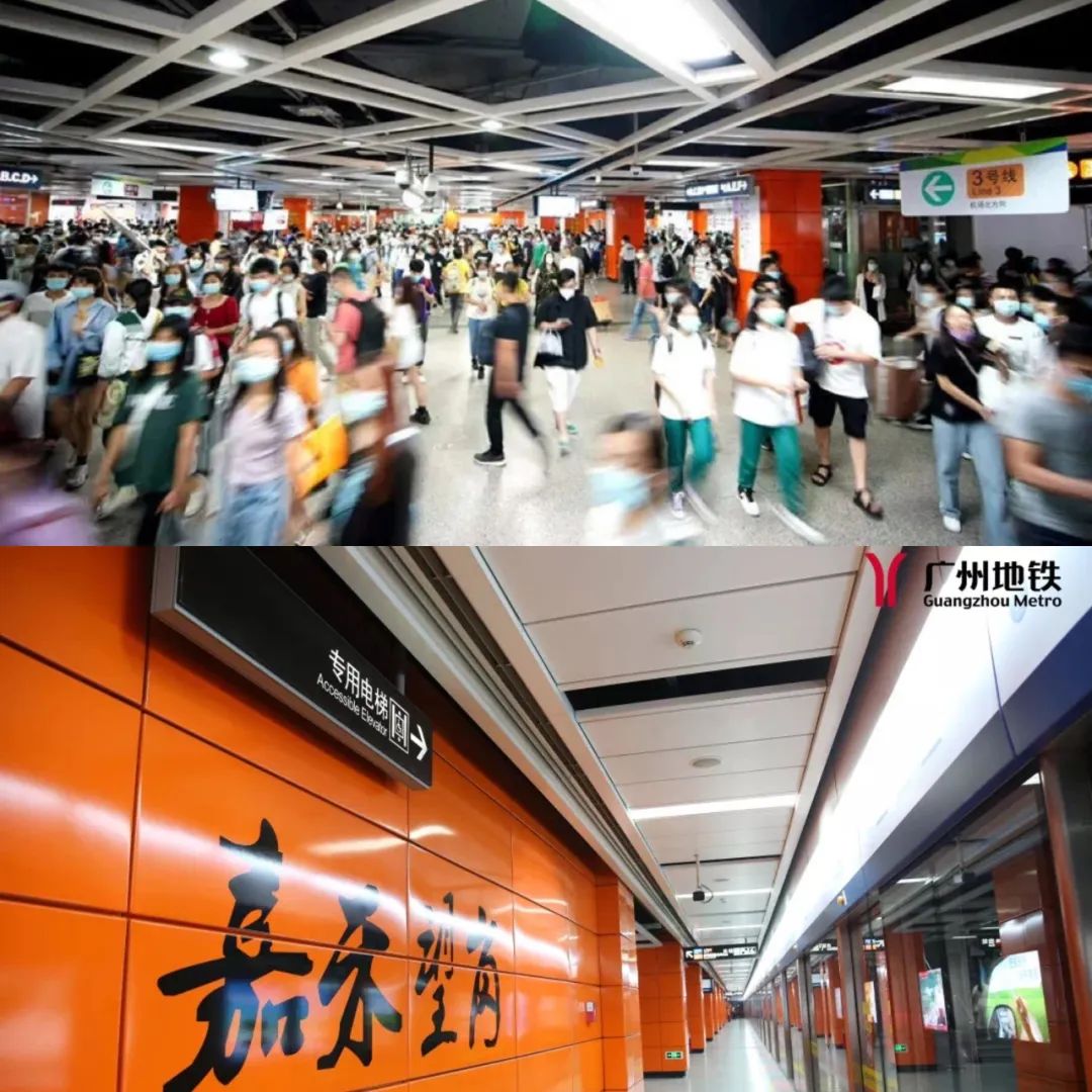 白云说：“广州乐土”“后发优势”，你在赞我还是diss我？