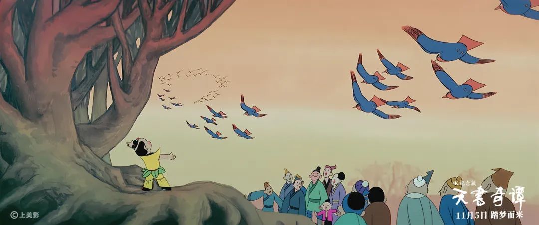 国风动漫100集以上,十部国风动画