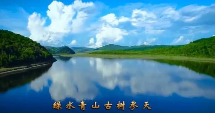 小城的安逸与惬意,美丽的边境小城珲春